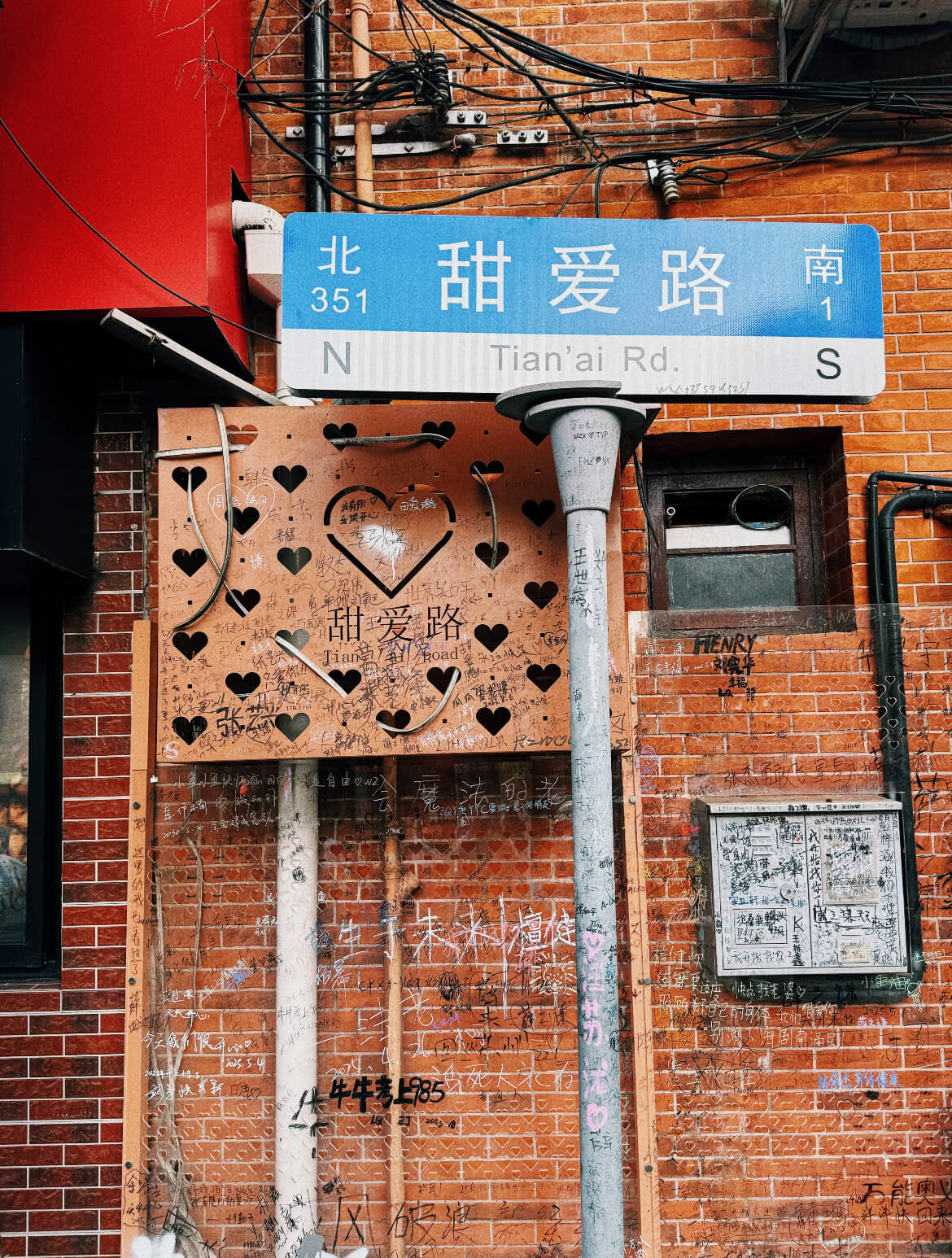 Sweet Love Road Sign